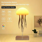 Jellyfish Ambient Lamp – Soft Ocean Glow Night Light for Cozy Rooms