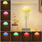 Jellyfish Ambient Lamp – Soft Ocean Glow Night Light for Cozy Rooms